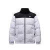 Anta Down Jacket Men's Print White 952618902-1