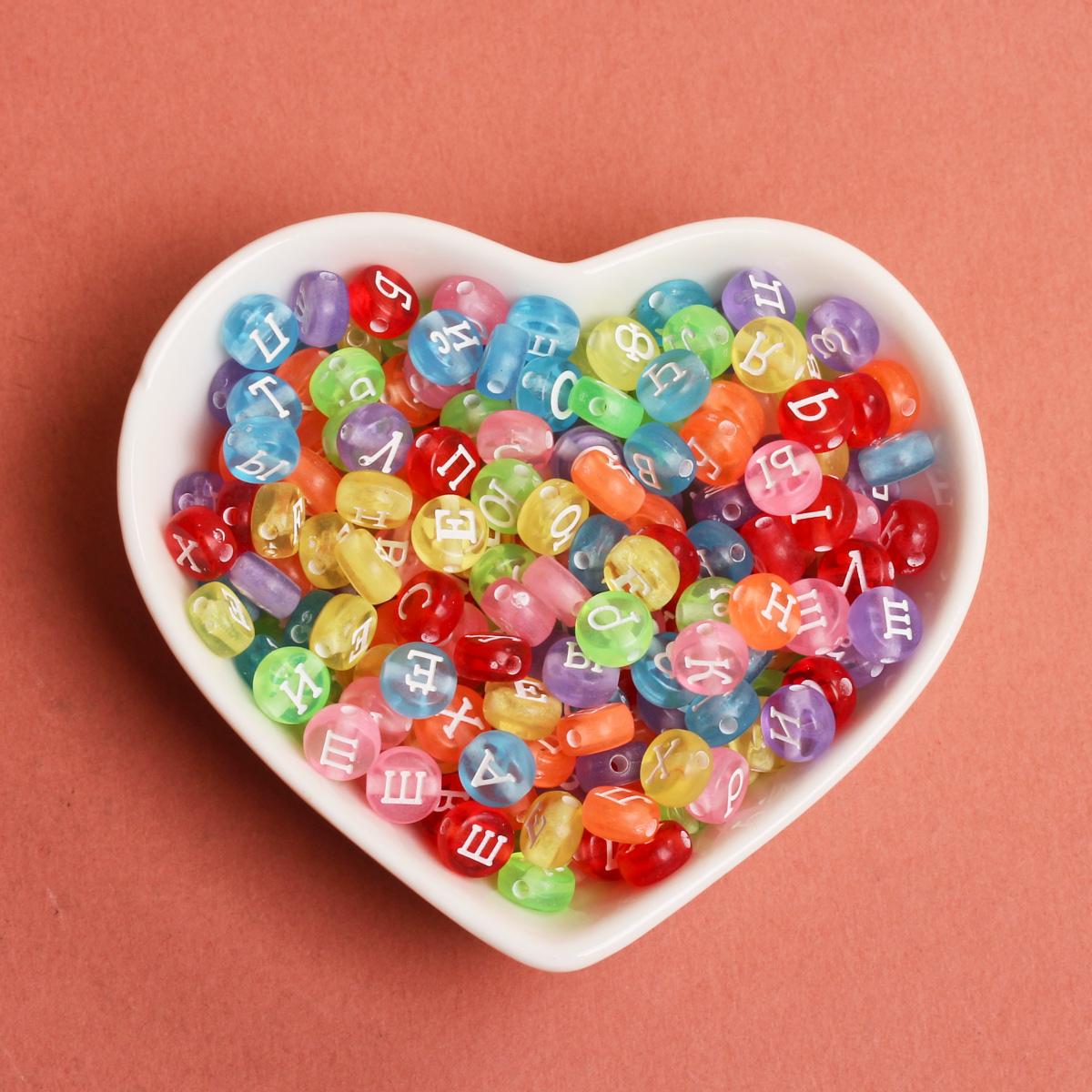 

Товары для вечеринок круглые плоские бусины 50 шт. акриловые бусины с буквами алфавита бусины для самостоятельного изготовления ожерелья браслета круглые бусины с буквами для изготовления ювелирных изделий