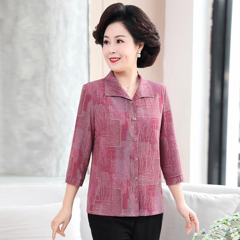 Pasiter Women's 3/4 Sleeve Casual Lapel Shirt