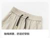 Balabala Children's Summer Outdoor Pants