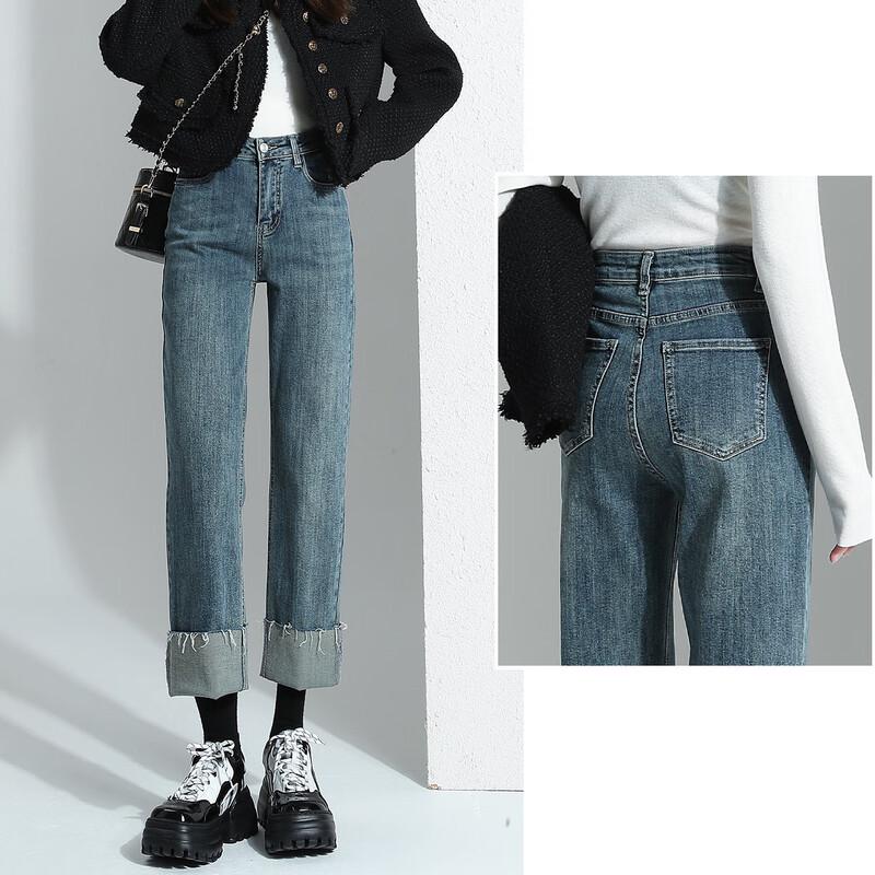 BEAUTIFUL WARDROBE Women's Fleece-Lined High-Waisted Straight Jeans