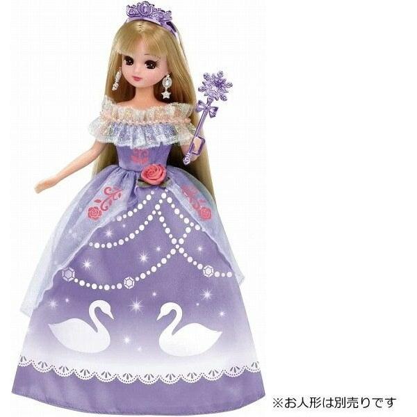 Licca-chan Dress LW-12 Romantic SwanNew (Licca-chan Doll Dress-Up Girls Takara Tomy)