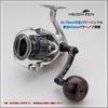 HEIGHTEN Adjustable Reel Handle with Compatible with Shimano and Daiwa Spinning Chrysant Series Knob Black 65-70mm 35mm/38mm/42mm Knobs, Reels, (42mm