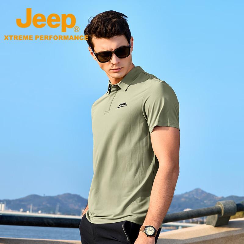 

Jeep Men s Short Sleeve Polo Shirt XL