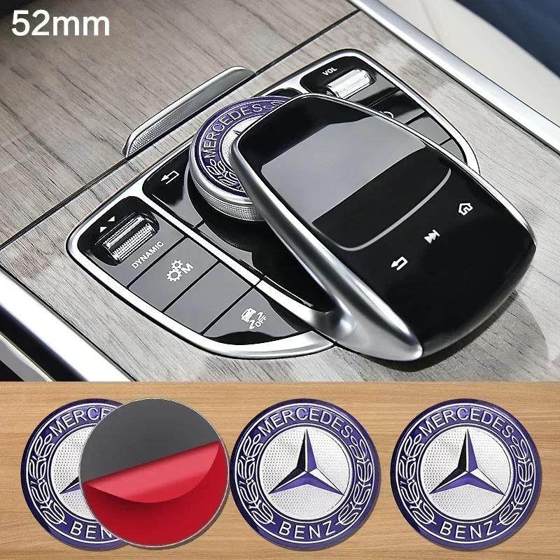 52mm Car Central Control Multimedia Button Cover Trim Knob Sticker For Mercedes Benz B/C/E/S Class A Class C200L GLC GLK CLA