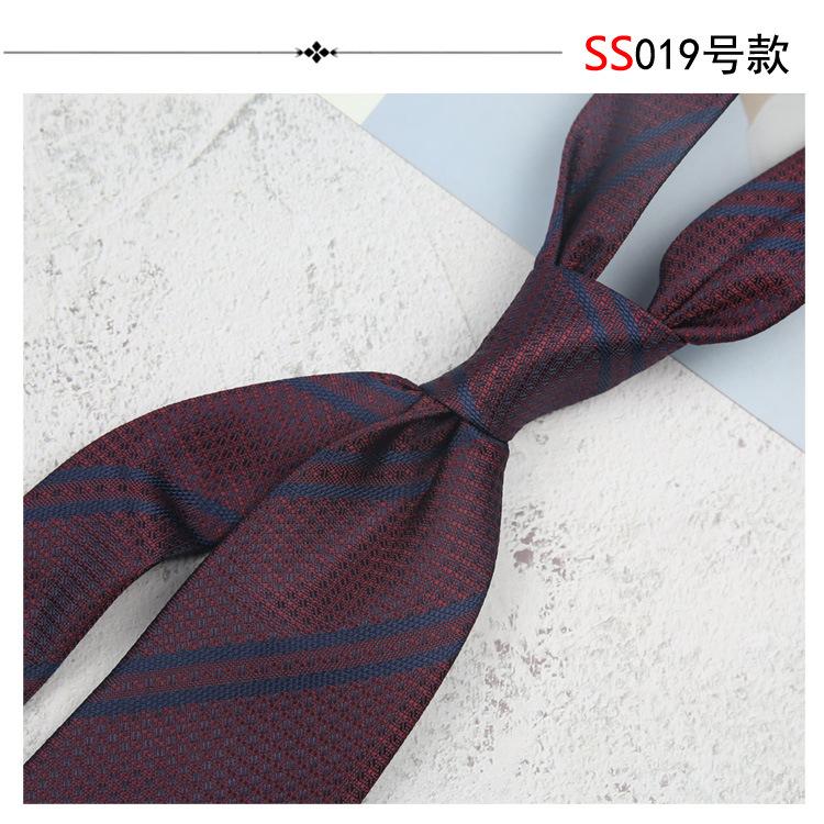 8Cm Tie Men'S Formal Wear Business Work British Professional Wear Hand Hit Work Tooling Vintage Wedding