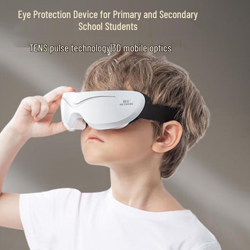 

Hozheng Pulse Wave Eye Massager for Children and Students