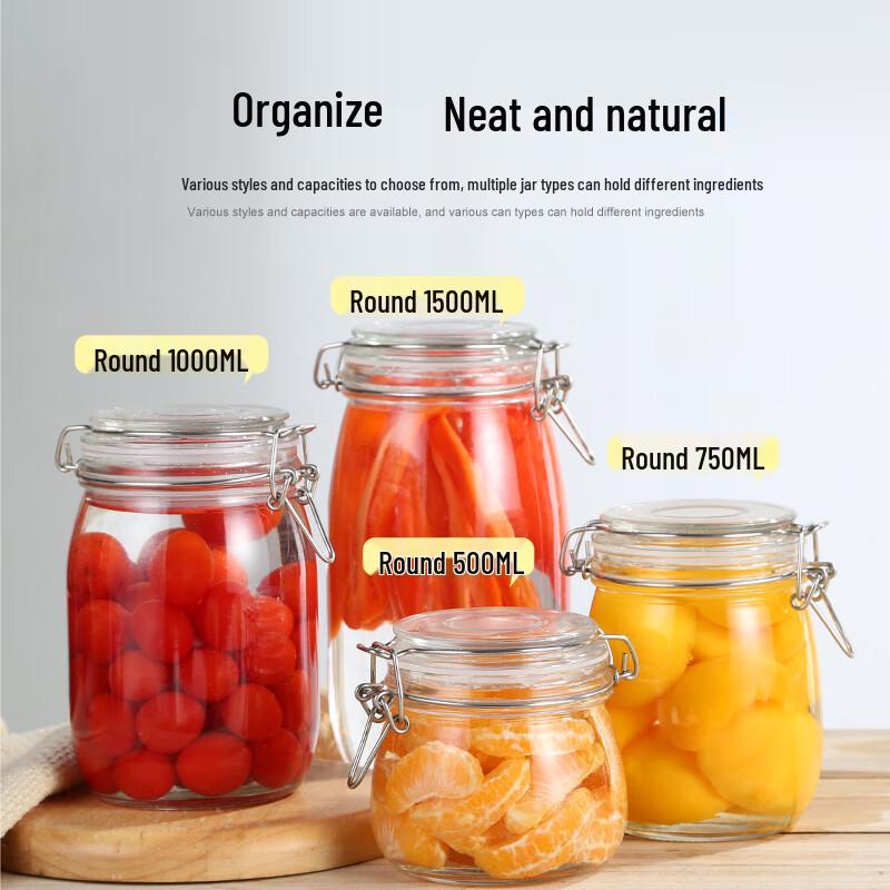 Large Glass Pickling and Storage Jar