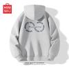 MINISO Men's College Style Oversized Hooded Sweatshirt