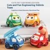 Children's Toy Car Boy Inertia Car Fire Engineering Car Baby Toy Set