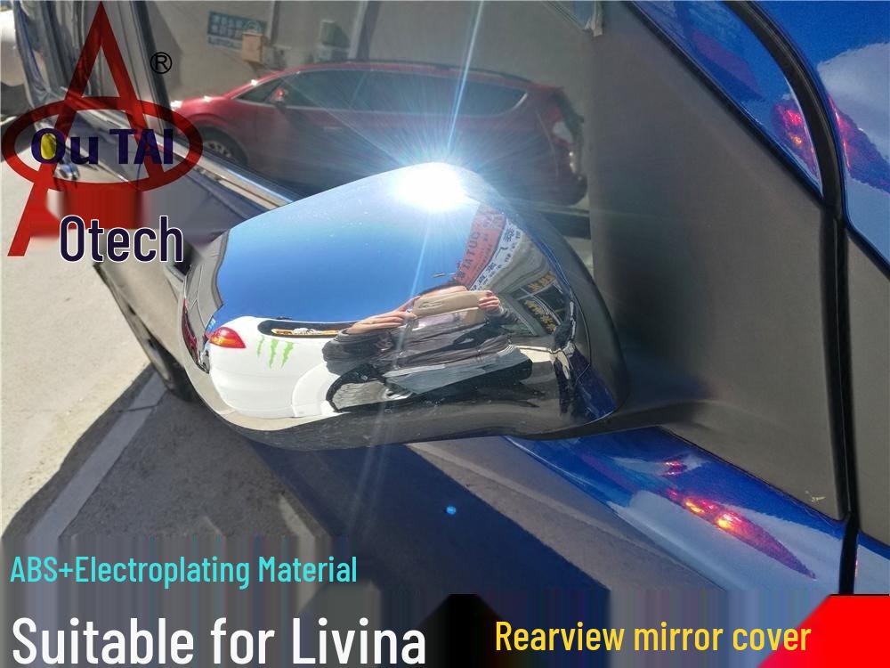 Otai Rearview Mirror Cover & Frame Sticker for 07-15 Livina & Junyi Modifications