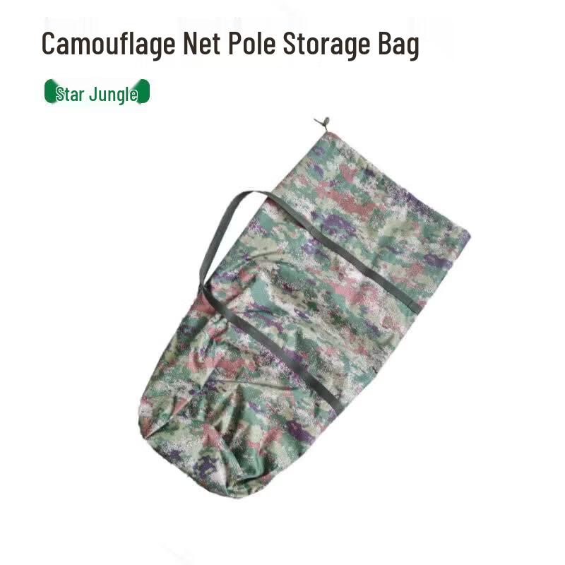 Camouflage Net Storage Bag