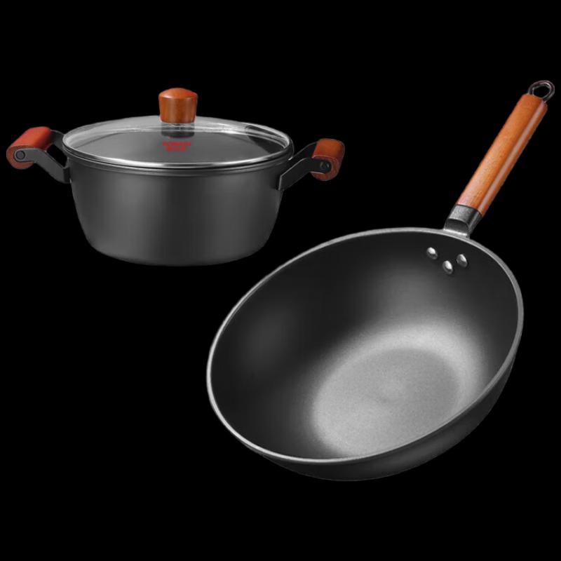 

KOBACH Fine Iron Cookware Set (Wok & Soup Pot)