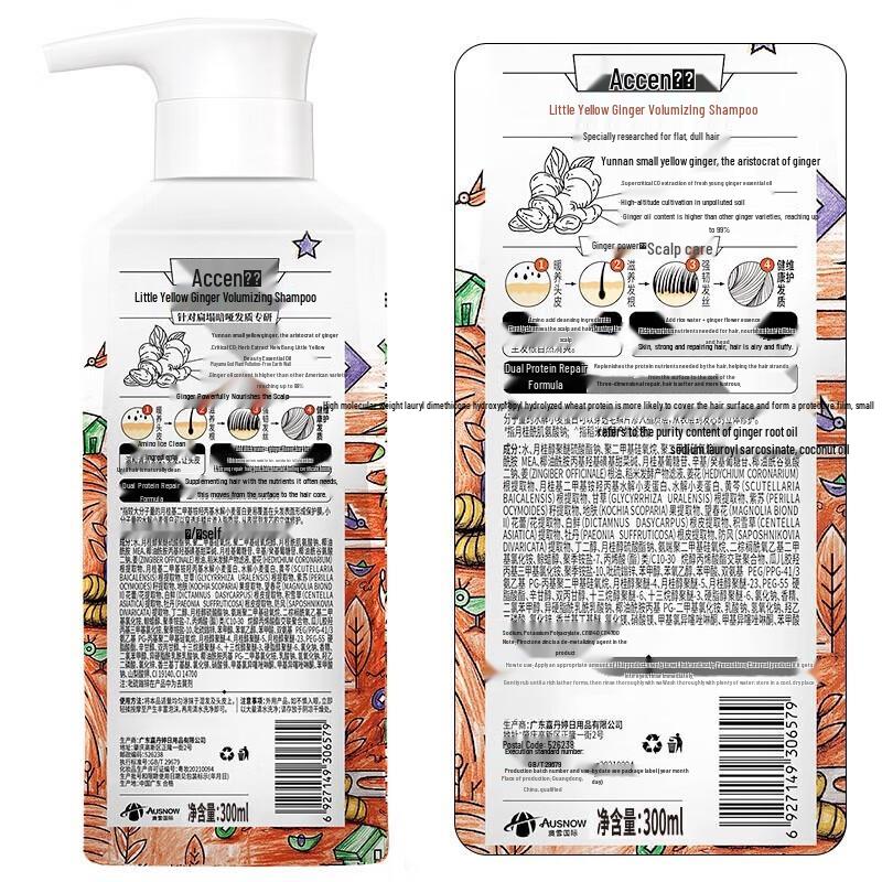 Accen Ginger Anti-Hair Loss & Volumizing Shampoo
