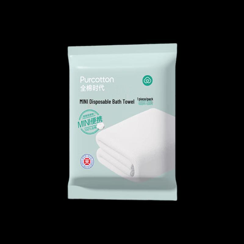 PurCotton Disposable Bath Towels