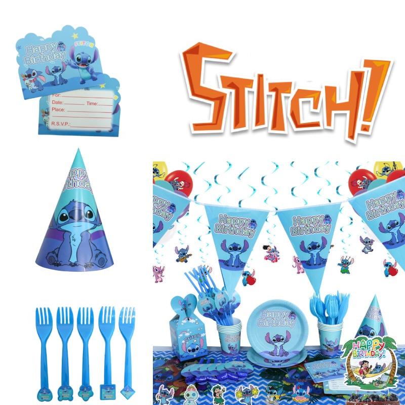 Stitch Theme Party Supplies Set Blue Lilo And Stitch Birthday Decorations