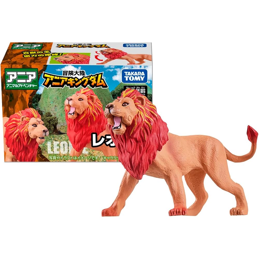 Takara Tomy Ania Adventure Continent Ania Kingdom Leonie Lion Figure 10cm