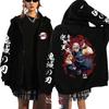 2025 Demon Slayer Zipper Sweatshirts Zip Up Hoodie Anime Hoodies Unisex Hip Hop Streetwear Nezuko Kamado Graphic Y2K Clothes