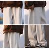 Mark Fairwhale Men's Casual Straight-Leg Pants