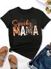 Spooky Mama Halloween Graphic Women's Casual Crew Neck Short Sleeve Spider Web Bat Design Perfect for Spring Casual Wear