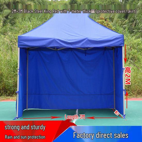 Peng Rui Telescopic Waterproof Four-Legged Umbrella Tent: Rainproof & Sunshade Canopy for Outdoor Events
