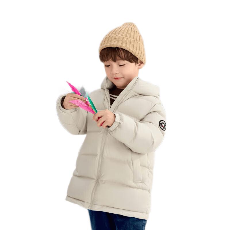 Balabala Kids Winter Down Jacket