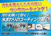 Tomokazu Super and Coating 500ml x 1 Tipo's Water-Repellent Stain-Resistant Spray, (500ml Item)