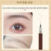 0.01mm Ultra-fine Long-lasting Liquid Eyebrow Tint Waterproof Eyebrow Pencil H197, 1 Pcs, 03 Gray