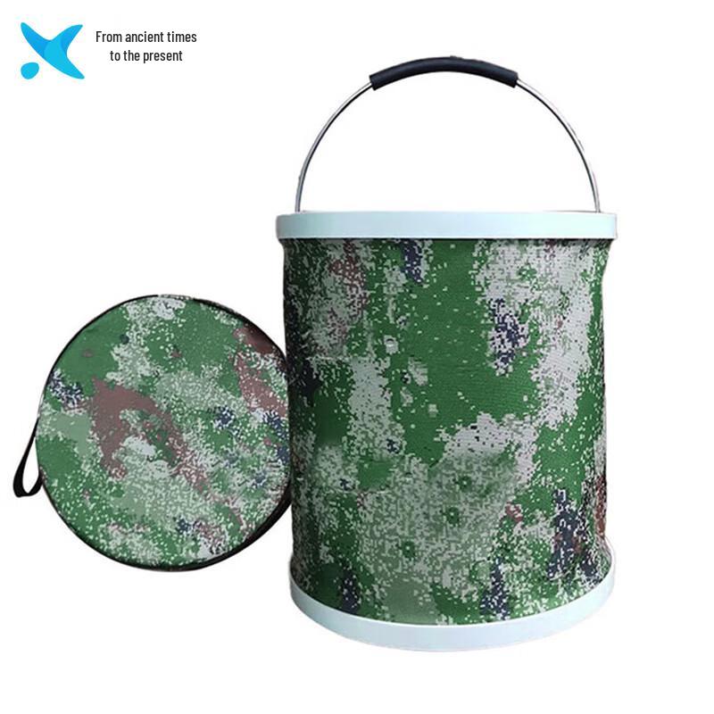 Camouflage Folding Water Bucket