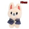 300style 10/22cm Skzoo Plush Bag Toy Kawaii Stray Wolf Plush Cartoon Stuffed Animal Doll Kawaii Toy Room Decor Children Gift
