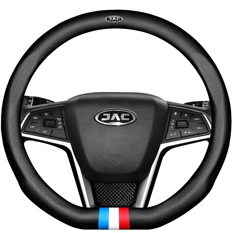 JAC Refine Lenkradbezug für S35, Yueyue, M3, M5 und Heyue A30.