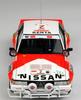 Nissan 240RS BS110 1984 Safari Rally Plastic Model BX24041 Platz/BEEMAX 1/24
