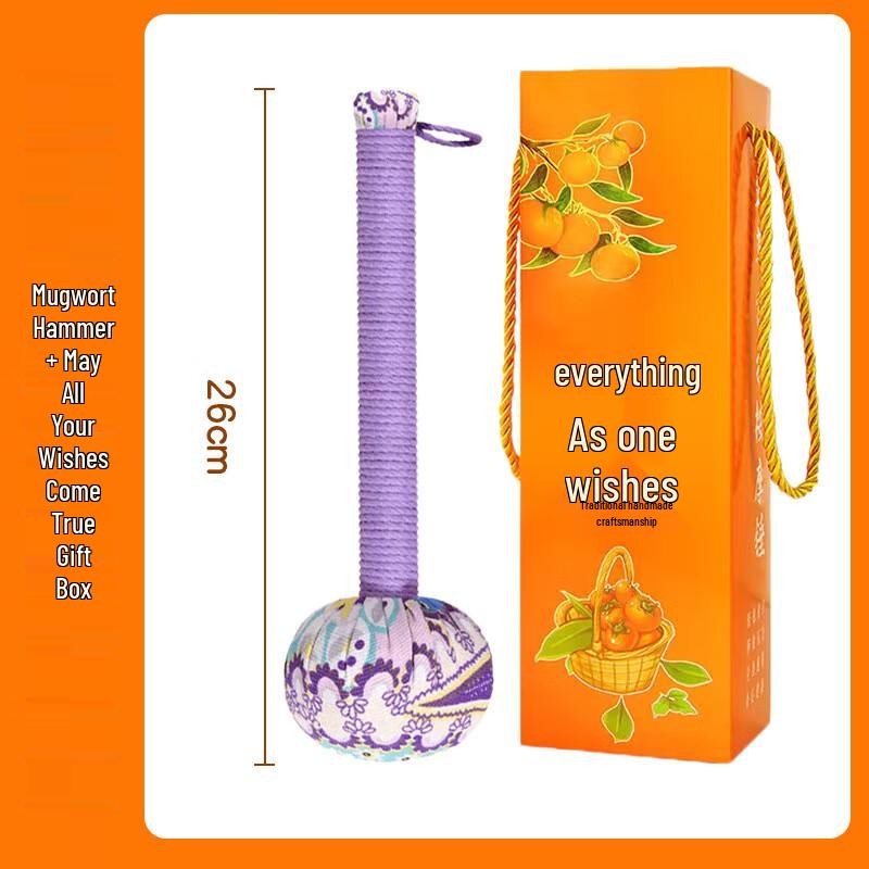

Handheld Mugwort Health Massage Hammer