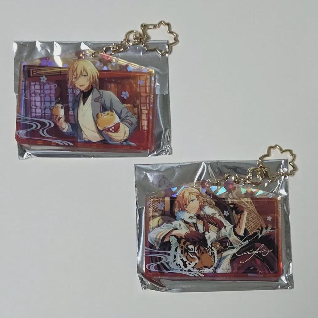 

Партия брелоков Ansta H Ema ограничена всеми основными звездами