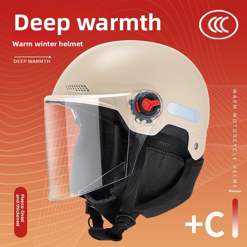 Electric Vehicle Helmet Original Battery Motorcycle Winter Riding Cold Protection Ear Protection Thermal Helmet