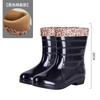 Rain shoes women's trend low tube flat rain shoes can be worn with cotton rain boots fashionable short tube women's shoes