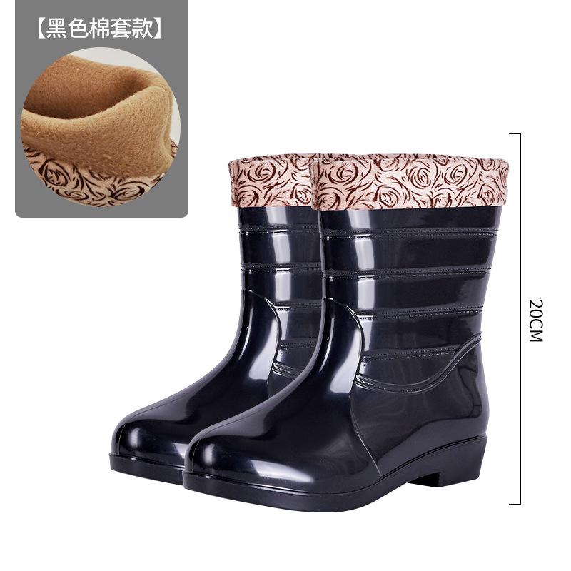 Rain Shoes Women's Trend Low Tube Flat Rain Shoes Can Be Worn with Cotton Rain Boots Fashionable Short Tube Women's Shoes