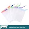 Double Layer Mesh Soap Bag Facial Cleanser Foaming Net Washcloth