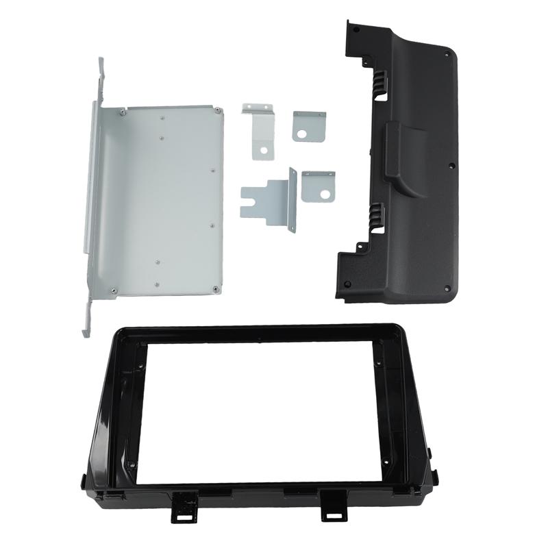 Portable 9 Inch Car Radio Installation DVD GPS Mp5 Fascia Panel Frame For Kia Picanto Morning 2026 Dash Mount Kit