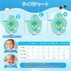 Baby Inflatable Ring, Baby Boat, Float with Footholes, SPF50+, Removable Sunshade, Swimming Aid, Sunscreen, for Swimming, Beach, Summer Activities, Ou