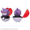 Pokemon Pyokopuni Gengar