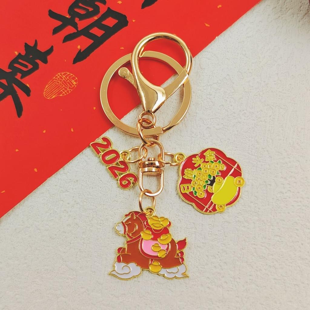 Lucky Zodiac Horse Keychain For  Year Prosperity Blessing Keyring Bag Pendant Decoration Auspicious Metal Gift
