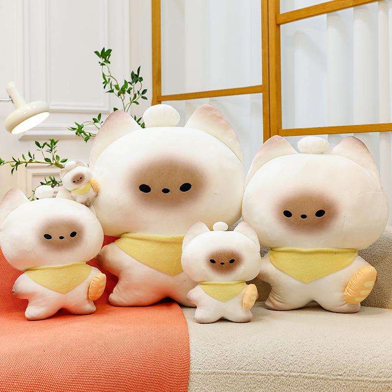 Popular Steamed Buns Cat Plush Toys Kitten Super Cute Girl Heart Toast Cat Doll
