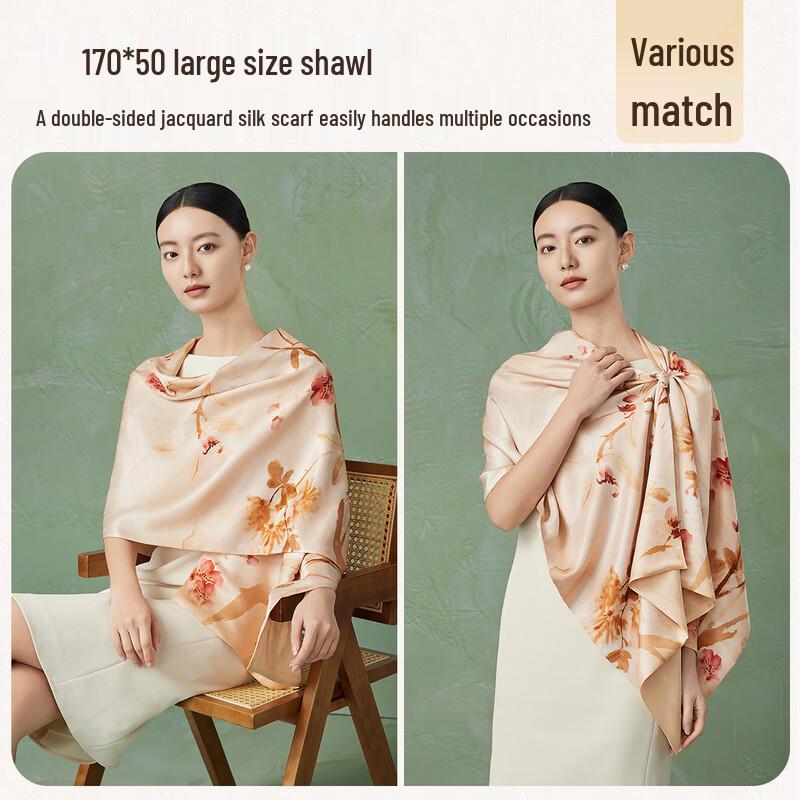 Shanghai Story 100% Mulberry Silk Jacquard Scarf