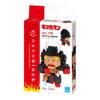 Nanoblock Buffalo Man NBCC118