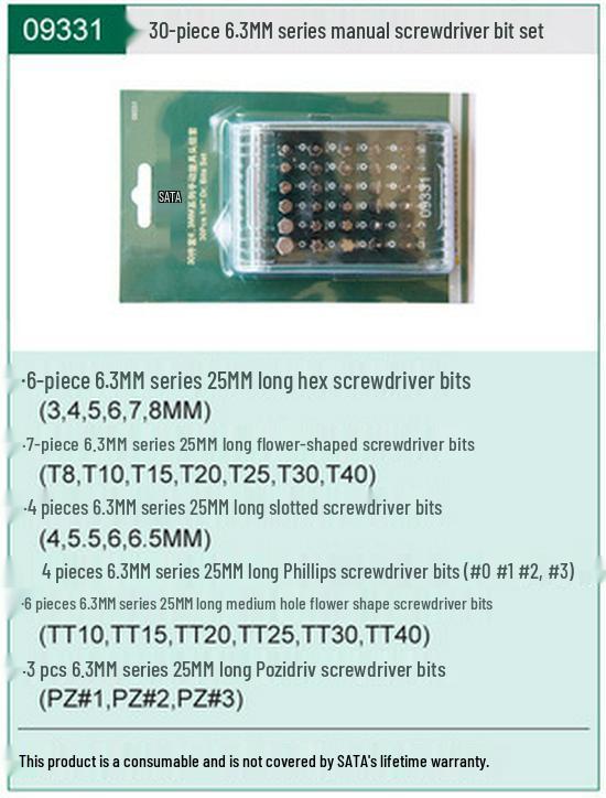 SATA 09333/09332/09331 Набор бит для пневматической, электрической и ручной отвертки, серия 6.3