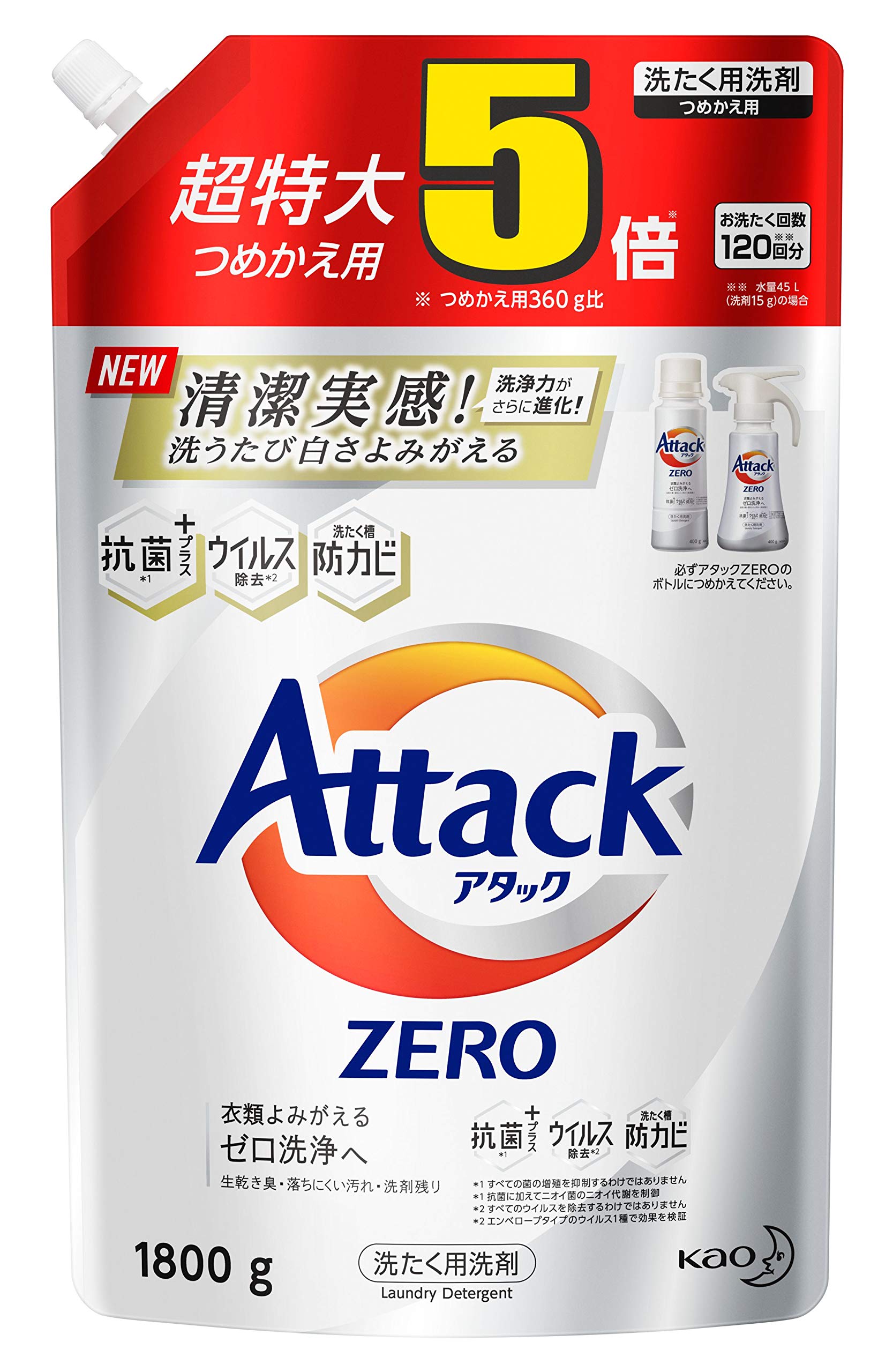 

Attack ZERO Liquid Laundry Detergent 1800g Revitalizes Whiteness with Every Leafy Breeze Scent Refill, (Refreshingly Clean! Wash),