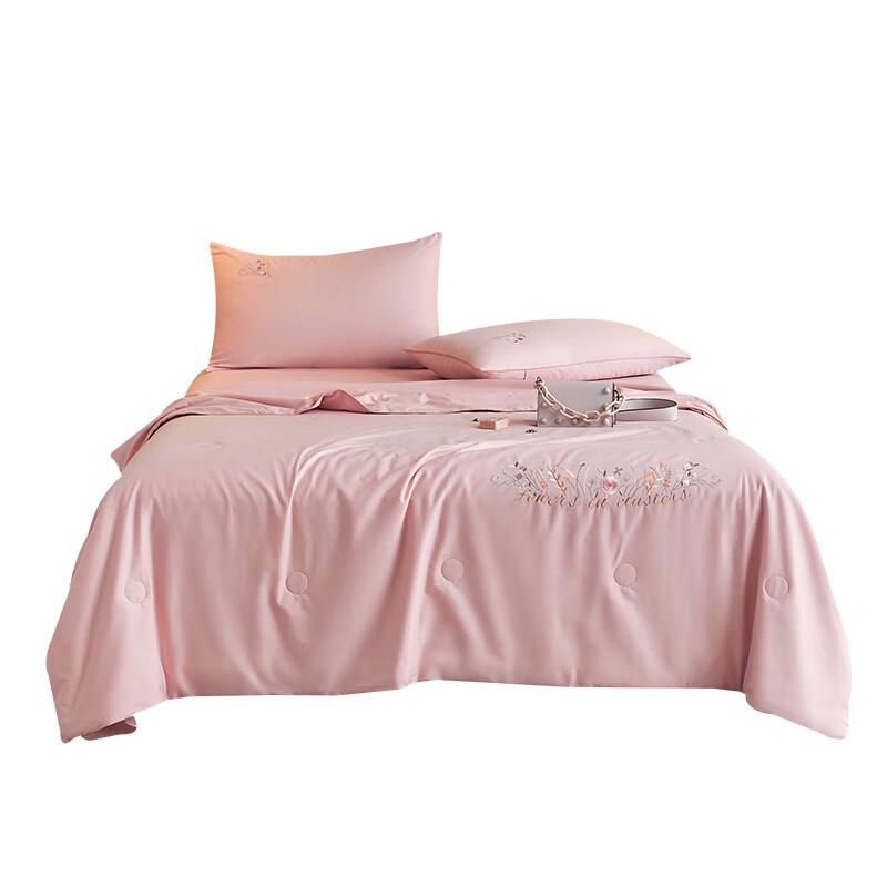 Yiyiai 100% Cotton Soy Fiber Summer Quilt