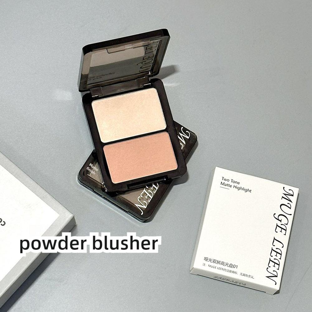 2IN1 Highlighter/Contour/Blush Makeup Palette Face Makeup Matte Lighten Facial Highlight M3K2