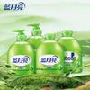 Blue Moon Aloe Antibacterial Hand Soap Set